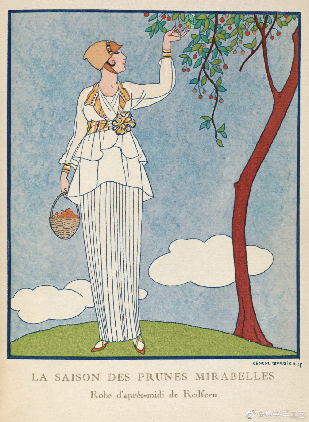 Redfern Fashion House Illustration George Barbier 1914 ​​​