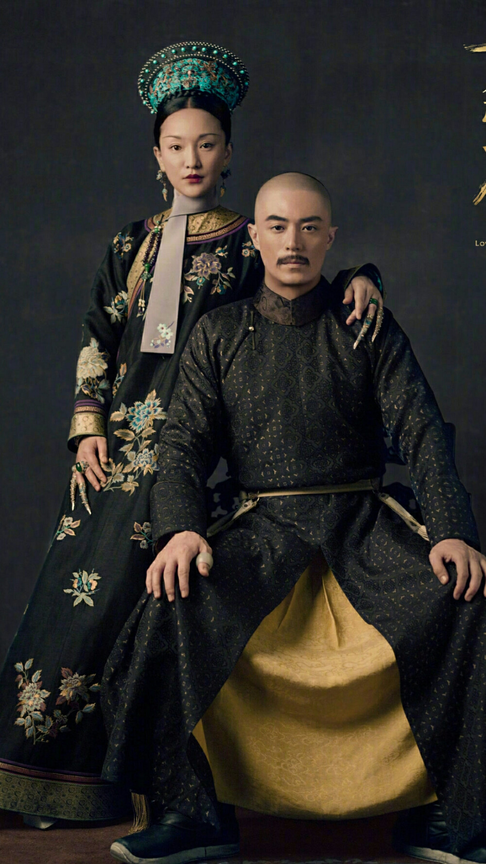 如懿传 如懿＆弘历 周迅＆霍建华