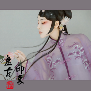 戏曲