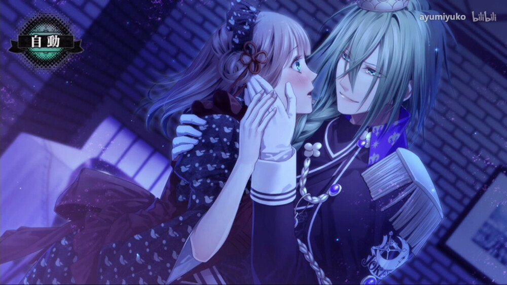 UKYO