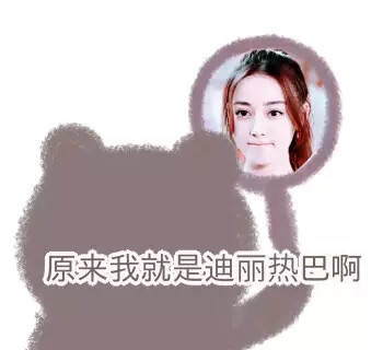 表情包 cr:ЦЦ 