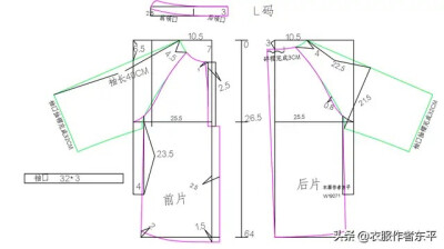 早秋款亚麻中袖衫