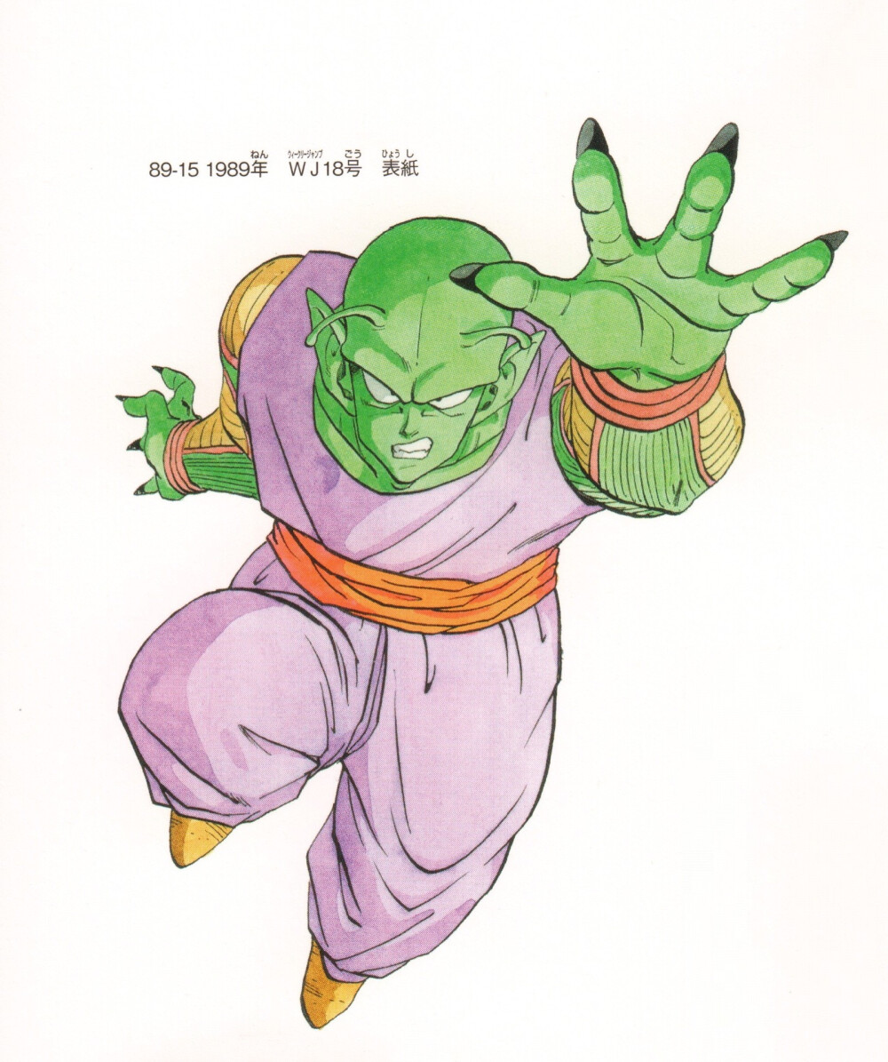 Rae
转自：新浪微博