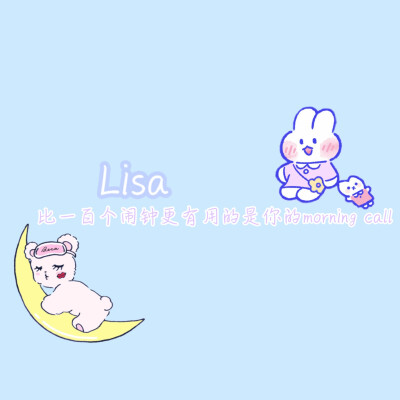 Lisa
爱豆背景
可提名
二传标明堆糖林撩撩