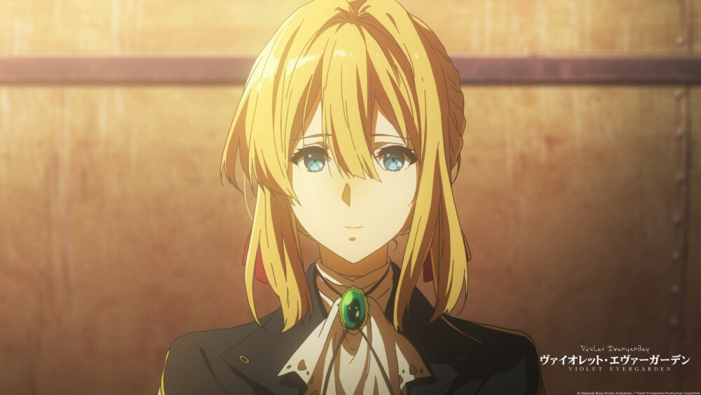 紫罗兰永恒花园