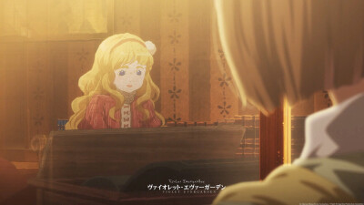 紫罗兰永恒花园