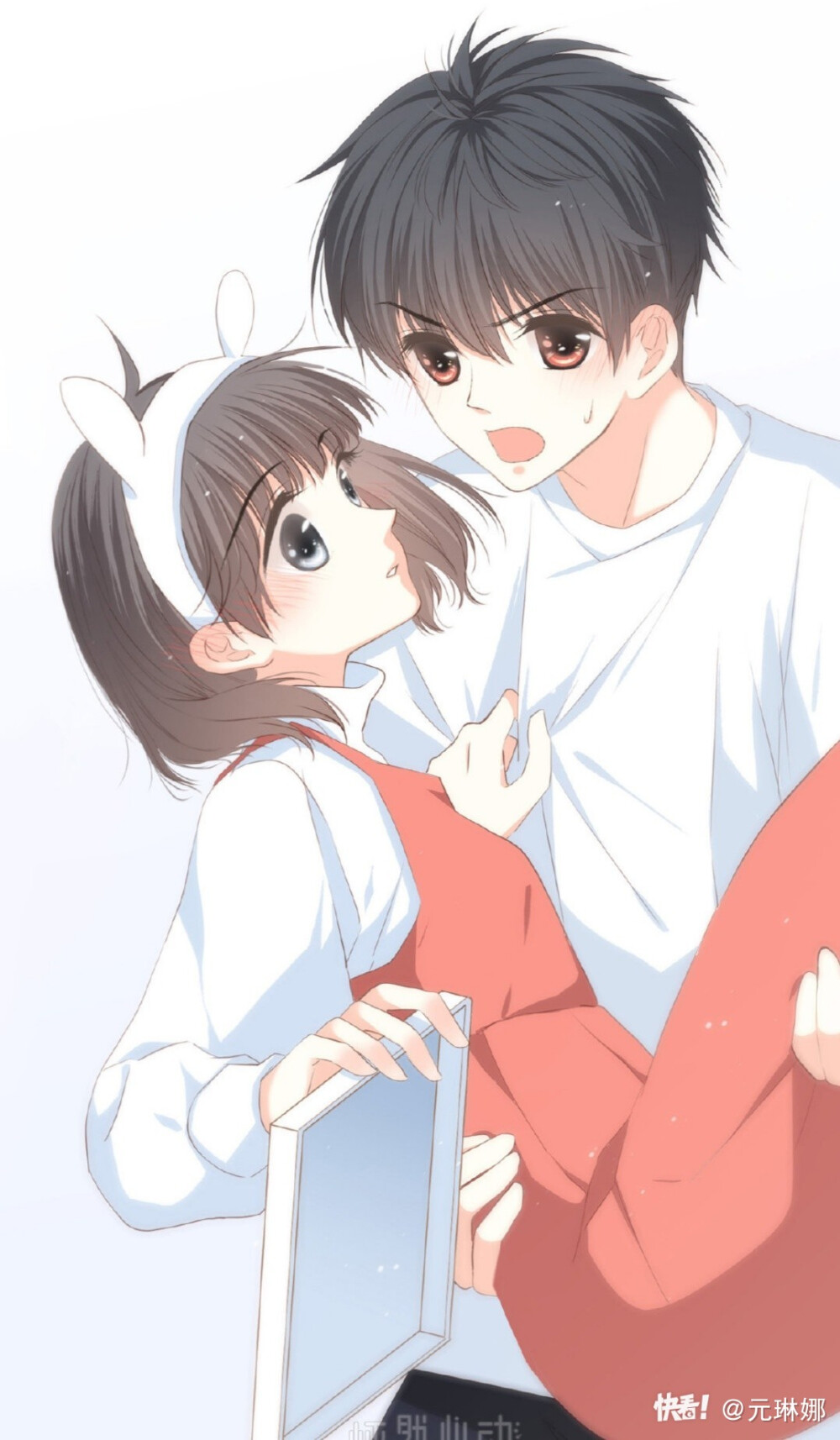 怦然心动
淇儿
江应怜