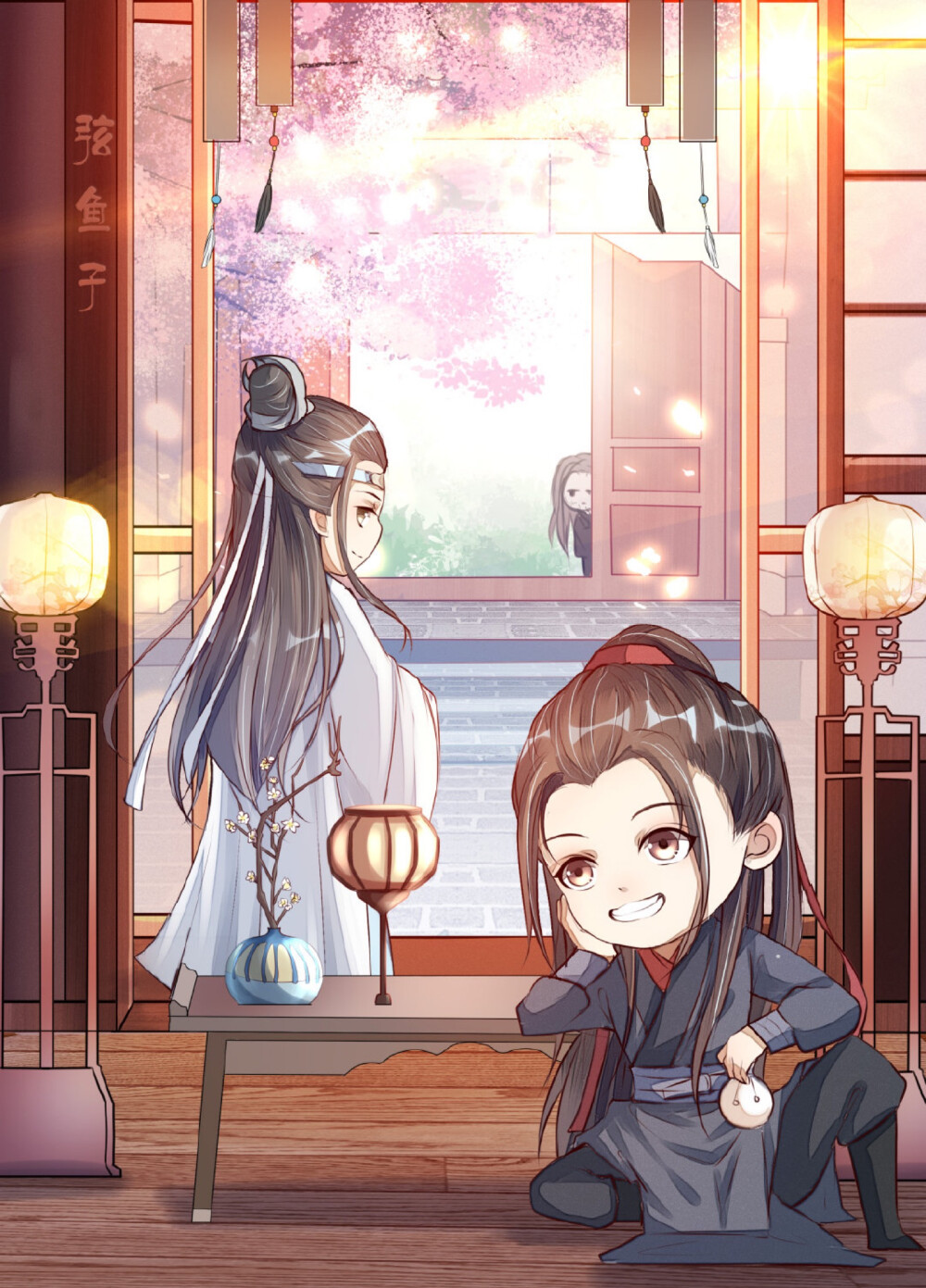 魔道祖师