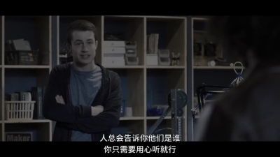 十三个原因 Thirteen Reasons Why 第三季 第七集