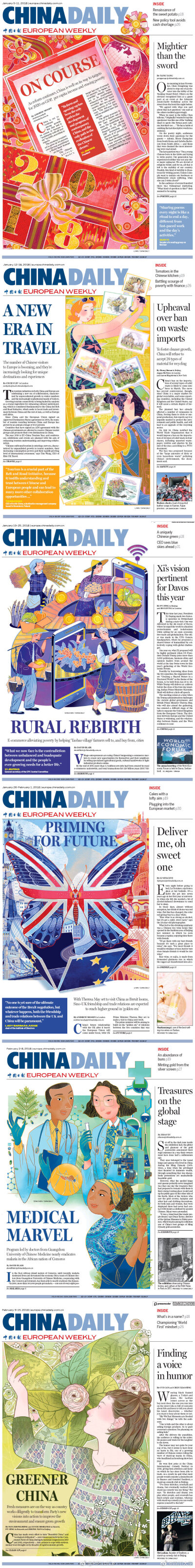 China Daily