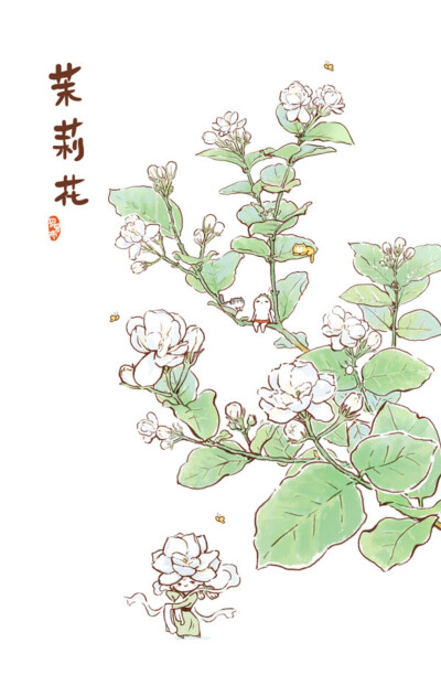 罗罗布 茉莉花系列