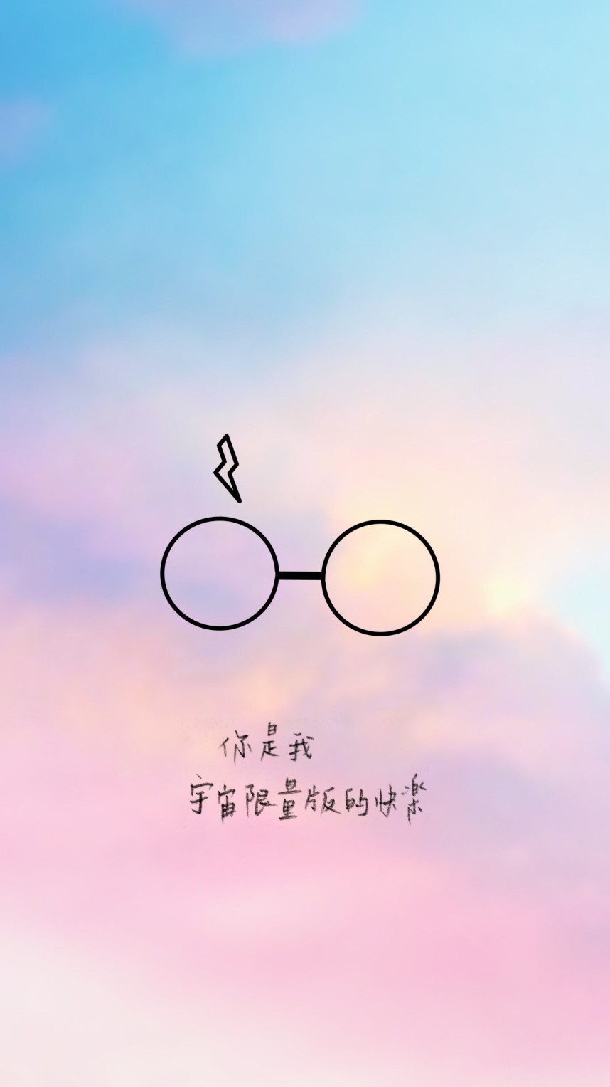 手写