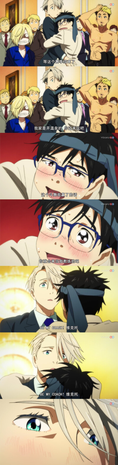 维勇