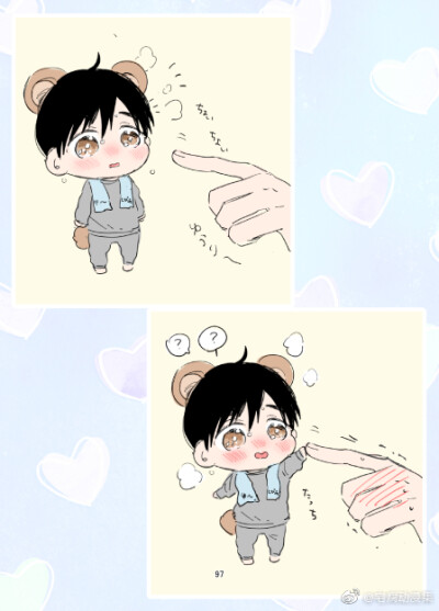 维勇