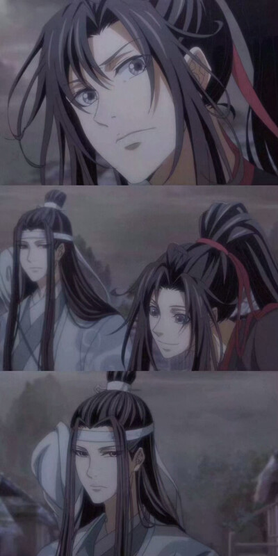 魔道祖师