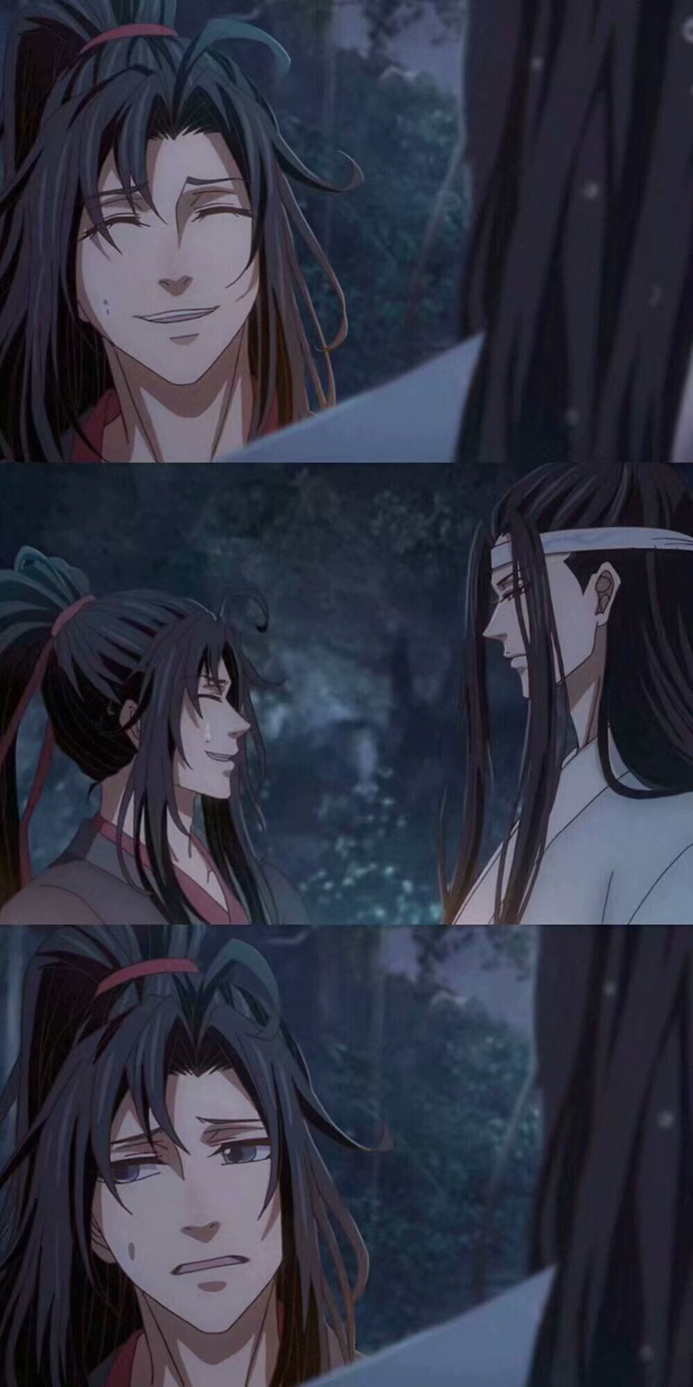 魔道祖师