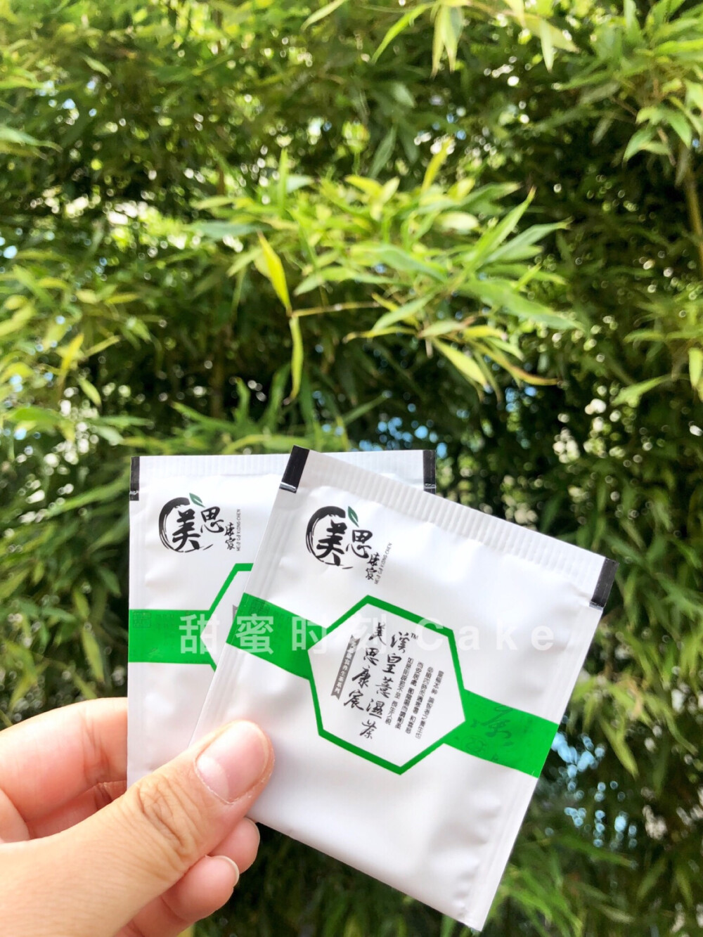 一杯祛湿茶全家都可以喝
1⃣自己喝～祛湿 排毒 美白 淡斑！
2⃣️老公喝～去湿气 解酒护肝 肠道减重！
3⃣️孩子喝～去积食 健脾胃 开胃口 还治青春痘！
4⃣️爸妈喝～去湿气 治便秘 睡眠好！