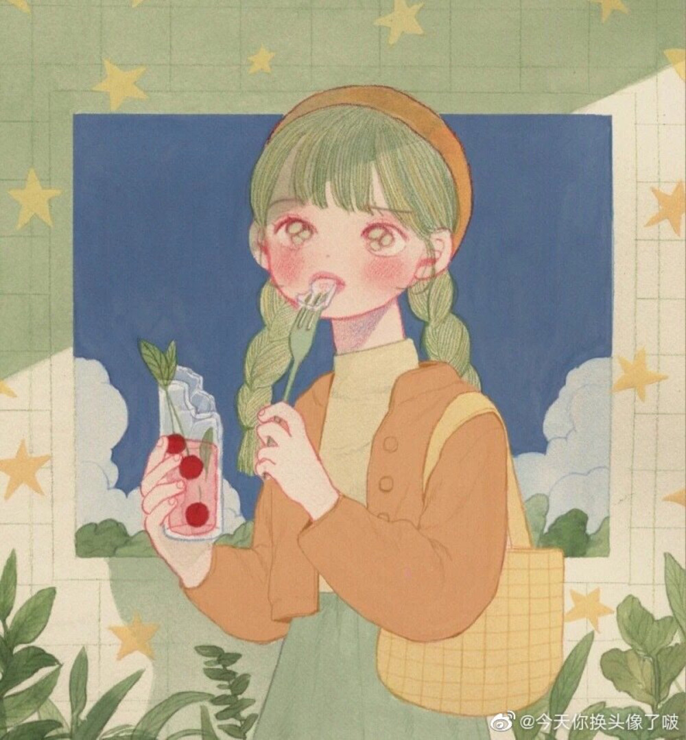 Fommy头像 少女心 可爱 甜美 软萌 软妹子 萝莉 少女
WB：今天你换头像了啵