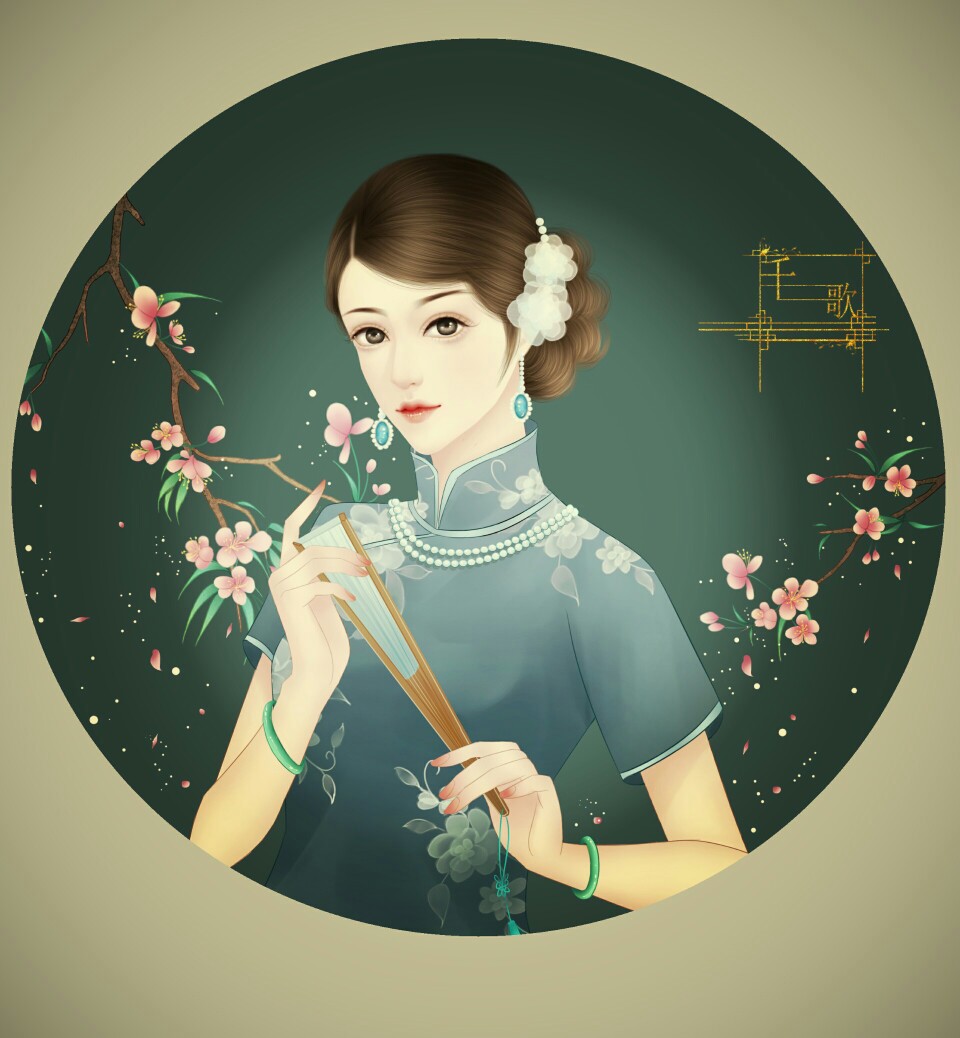 作者 千歌