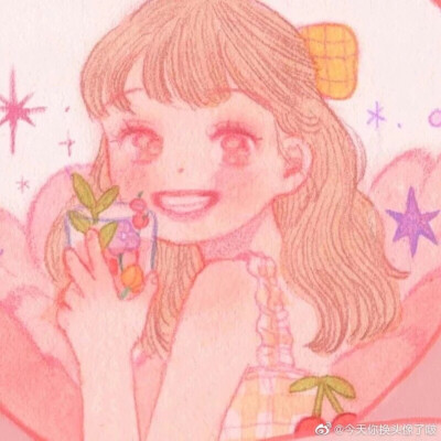 Fommy头像 少女头像 动漫头像 女头 漫头 可爱 少女心 少女 甜美 软萌 软妹子
WB：今天你换头像了啵