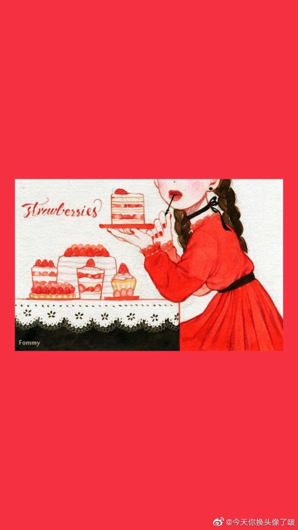 Fommy 少女心 可爱 软萌 甜美 软妹子 少女 萝莉 粉色系
WB：今天你换头像了啵