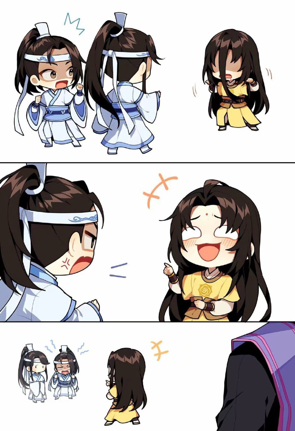 魔道祖师，舅舅金凌01