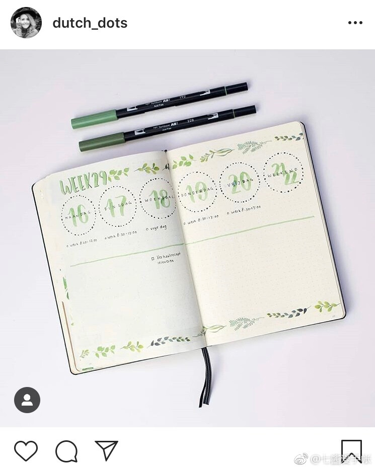 bullet journal