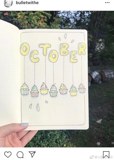 bullet journal