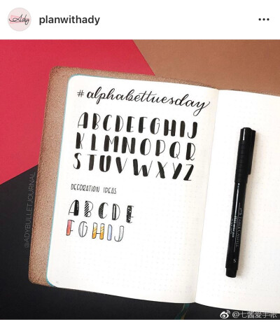 bullet journal