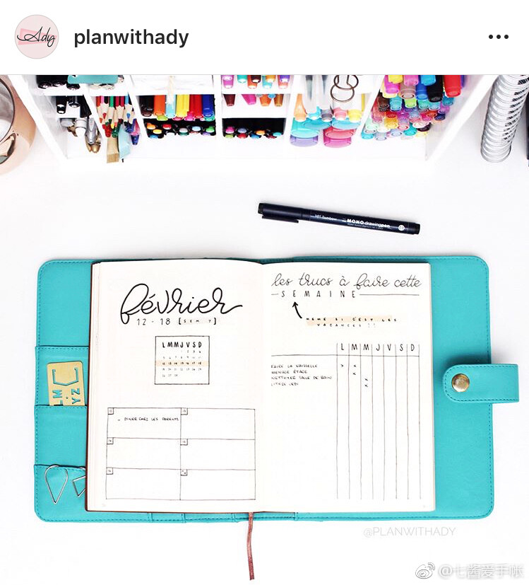 bullet journal