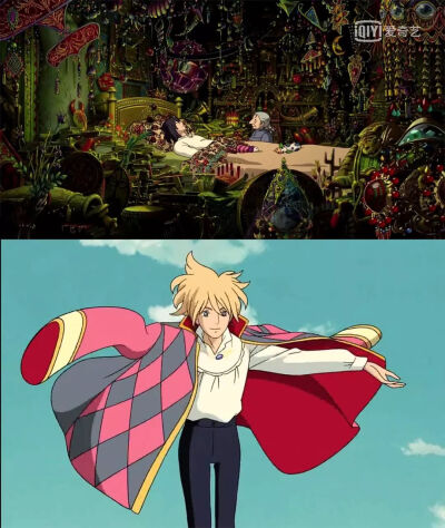 Howl's moving castle