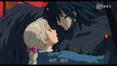 Howl's moving castle