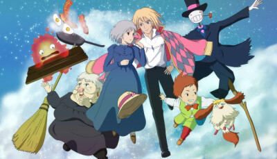 Howl's moving castle