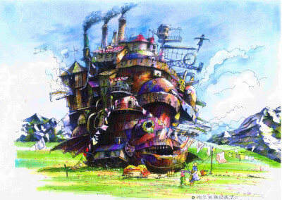 Howl's moving castle