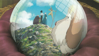 Howl's moving castle