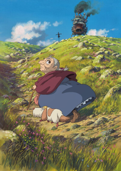 Howl's moving castle