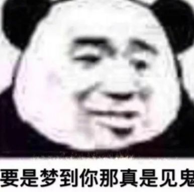 德卡不卡