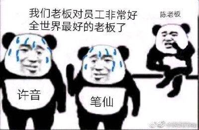 我有一座恐怖屋。