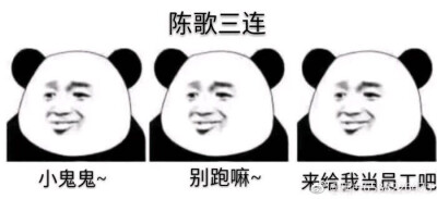 我有一座恐怖屋。