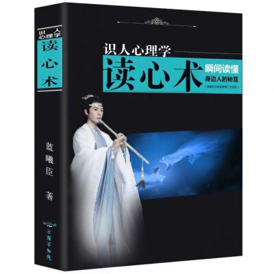 此生不悔入阿令、来世愿做剧中人