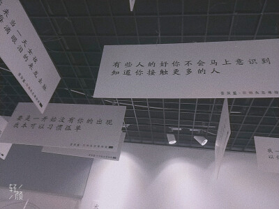 人生有很多遗憾的地方，比如我喜欢你，你不喜欢我，你喜欢我，我错过你。