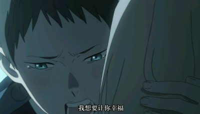 DARLING in the FRANXX~（科幻/机战