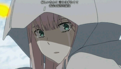 DARLING in the FRANXX~（科幻/机战