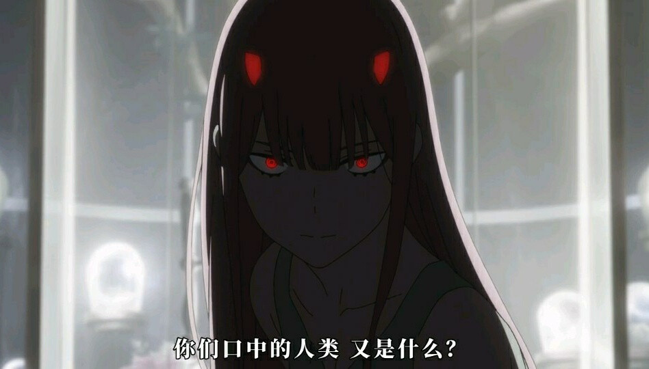 DARLING in the FRANXX~（科幻/机战