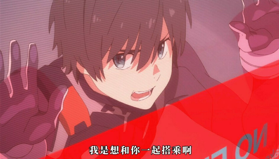 DARLING in the FRANXX~（科幻/机战