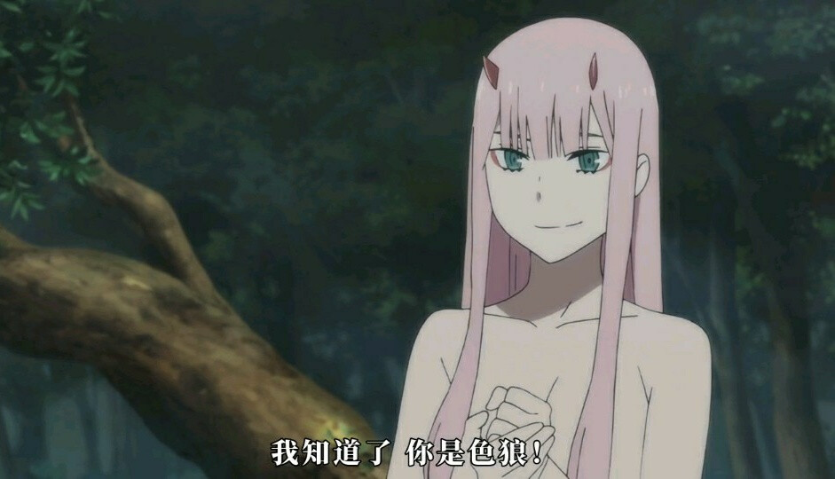 DARLING in the FRANXX~（科幻/机战