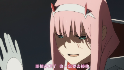 DARLING in the FRANXX~（科幻/机战