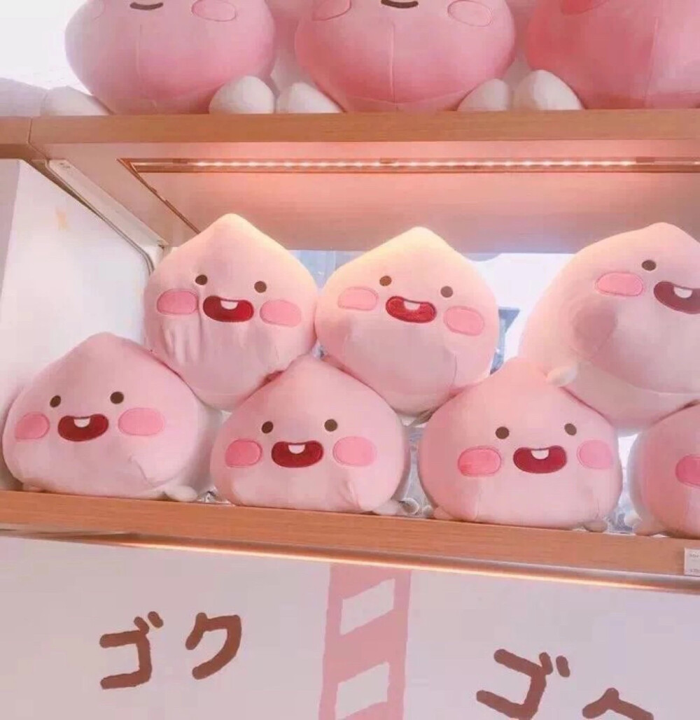 少女心微信ins背景图 是我最最最爱的屁桃ᐕ)⁾⁾