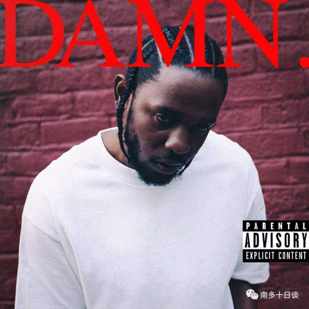 kendrick lamar