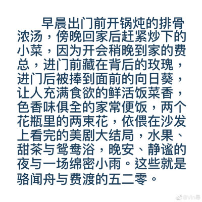 是默读啊